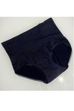 Seamless Brief - S/M